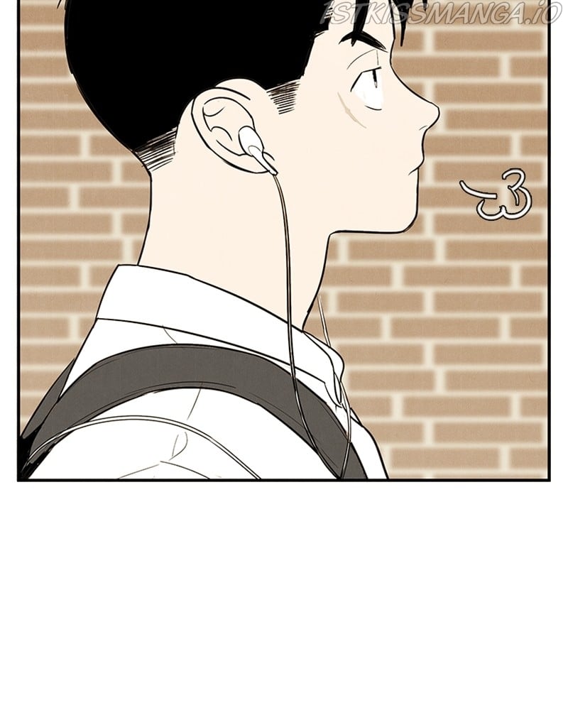 After School Lessons for Unripe Apples Chapter 67 - page 61