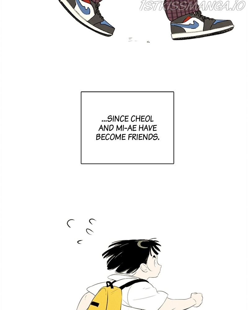 After School Lessons for Unripe Apples Chapter 67 - page 67