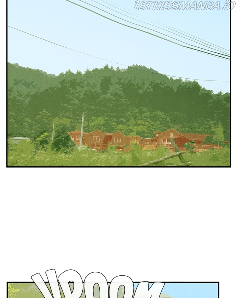 After School Lessons for Unripe Apples Chapter 67 - page 73