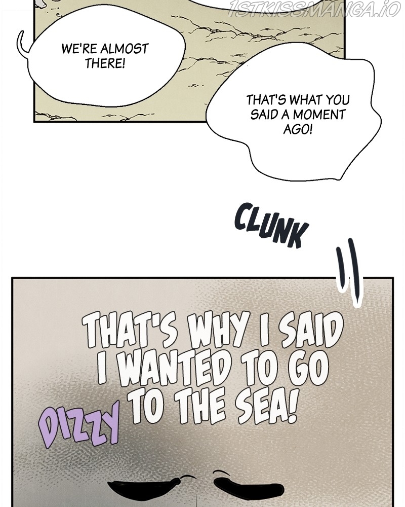 After School Lessons for Unripe Apples Chapter 67 - page 80