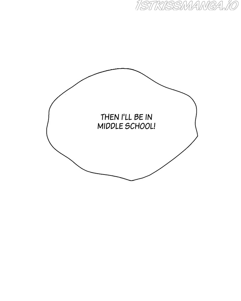 After School Lessons for Unripe Apples Chapter 67 - page 9
