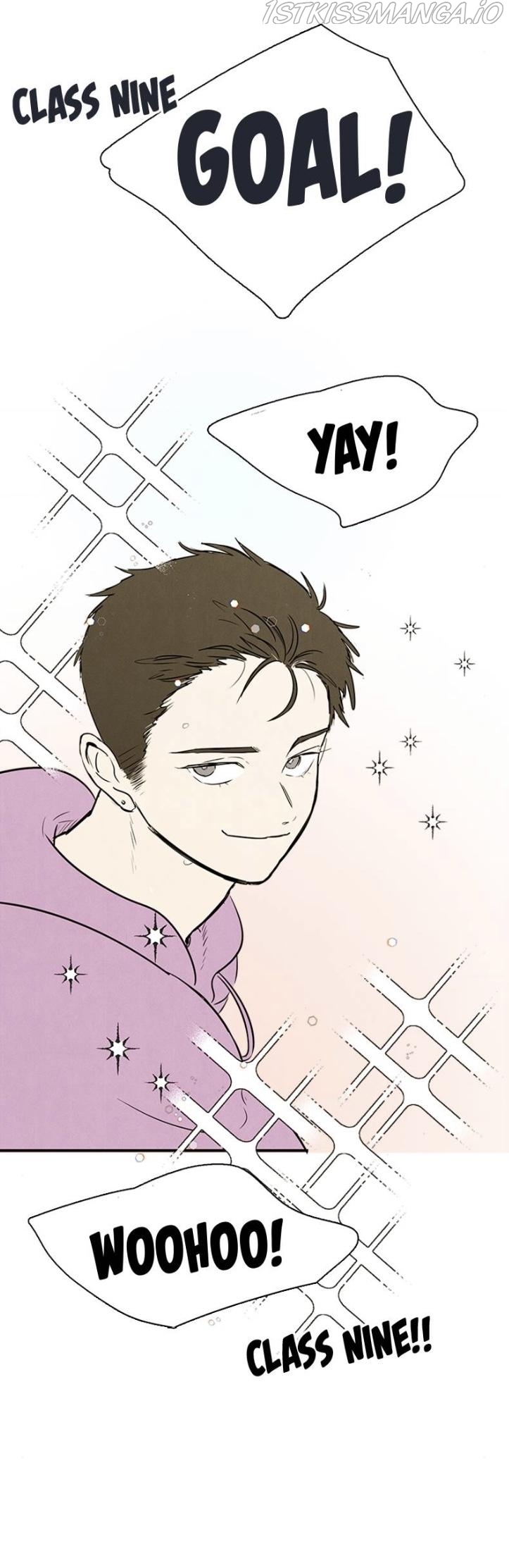 After School Lessons for Unripe Apples Chapter 65 - page 15