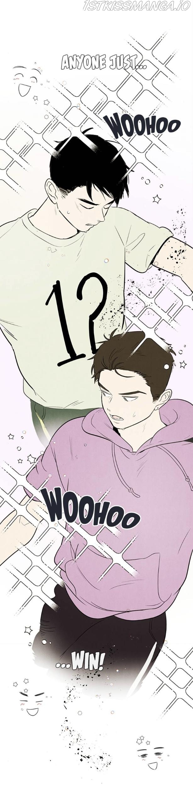 After School Lessons for Unripe Apples Chapter 65 - page 18