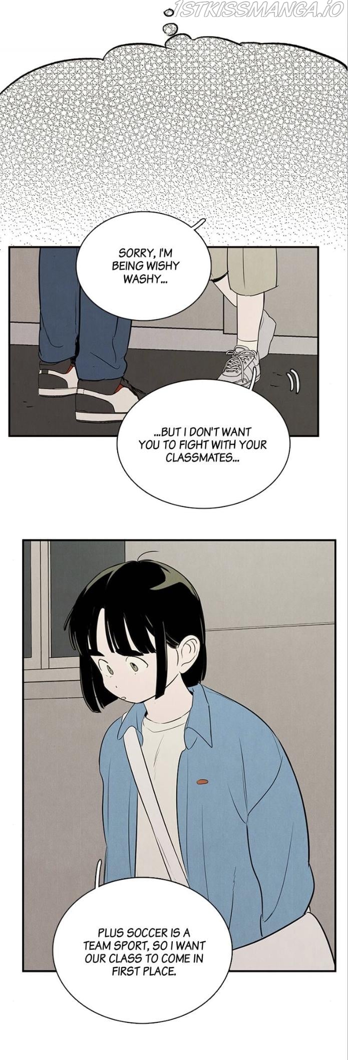 After School Lessons for Unripe Apples Chapter 65 - page 23