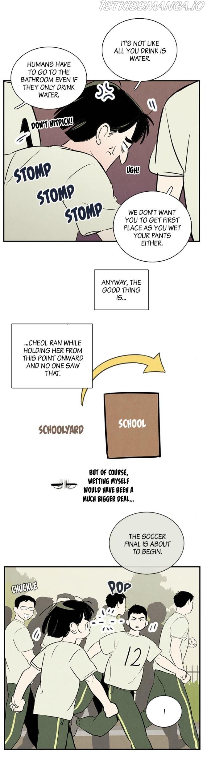 After School Lessons for Unripe Apples Chapter 65 - page 4