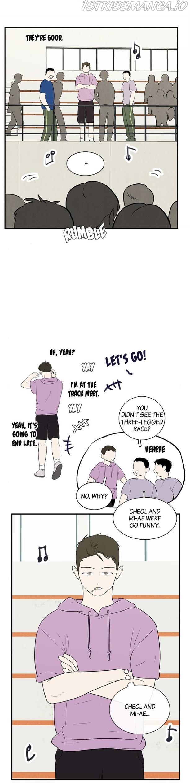 After School Lessons for Unripe Apples Chapter 65 - page 46