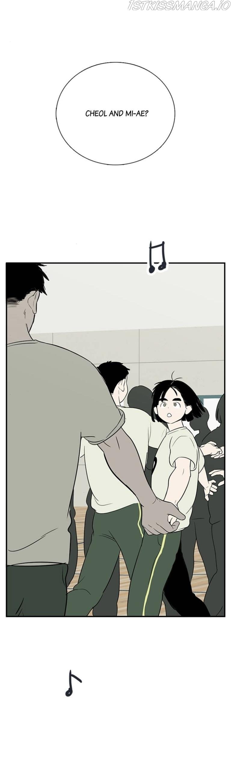 After School Lessons for Unripe Apples Chapter 65 - page 47