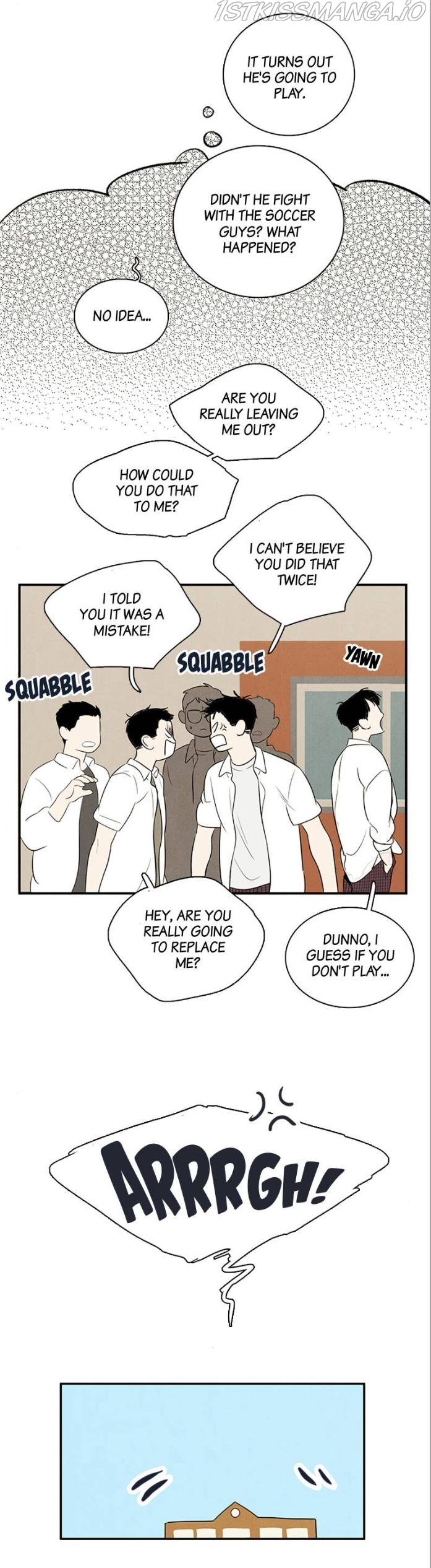After School Lessons for Unripe Apples Chapter 65 - page 6