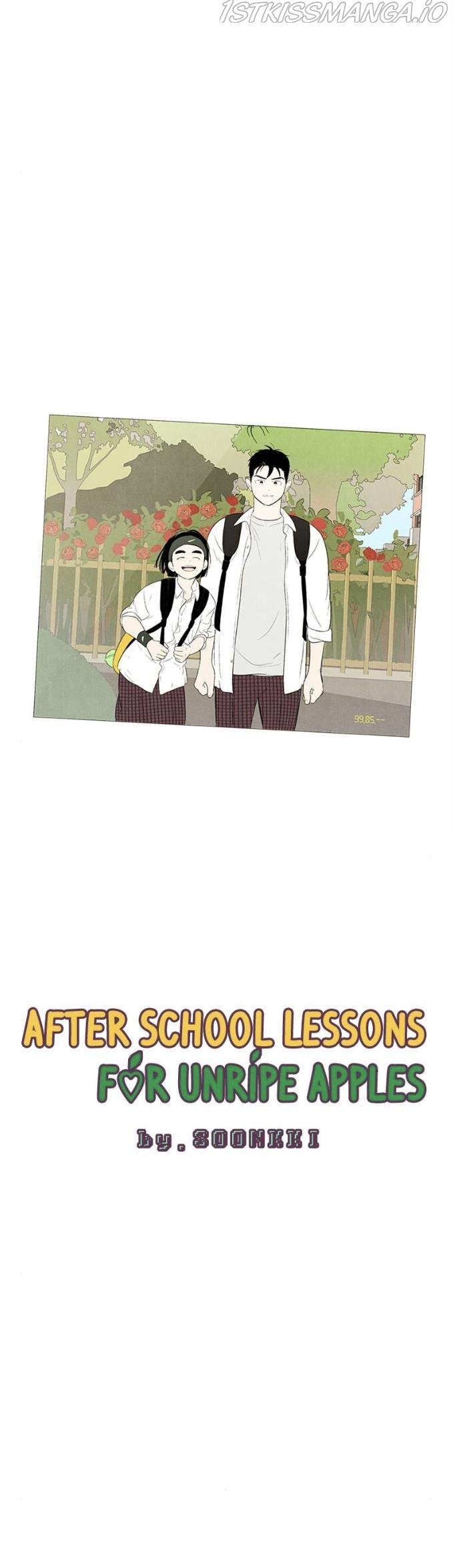 After School Lessons for Unripe Apples Chapter 65 - page 77