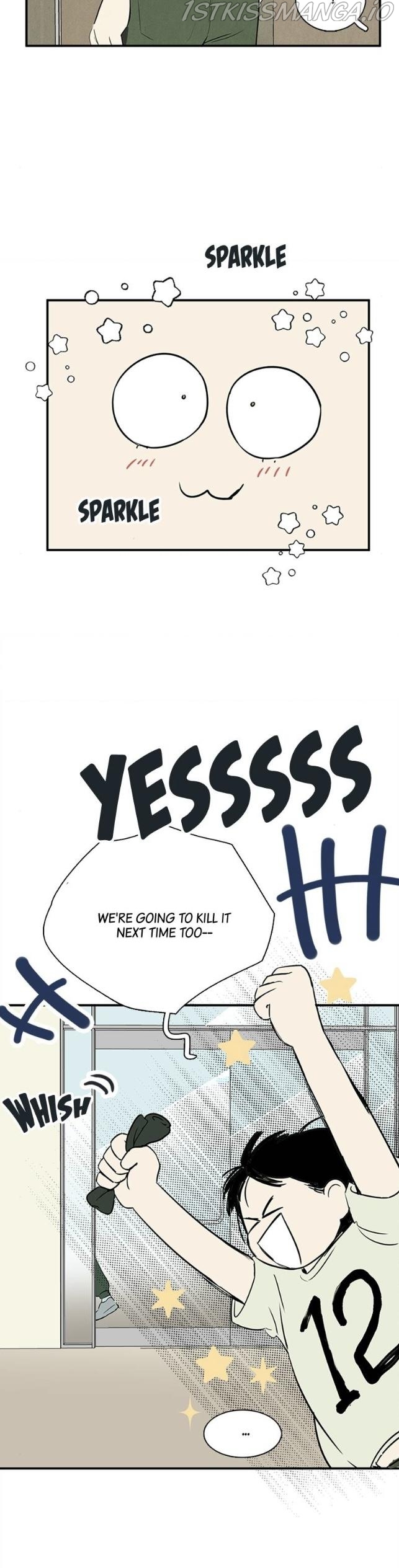 After School Lessons for Unripe Apples Chapter 64 - page 15