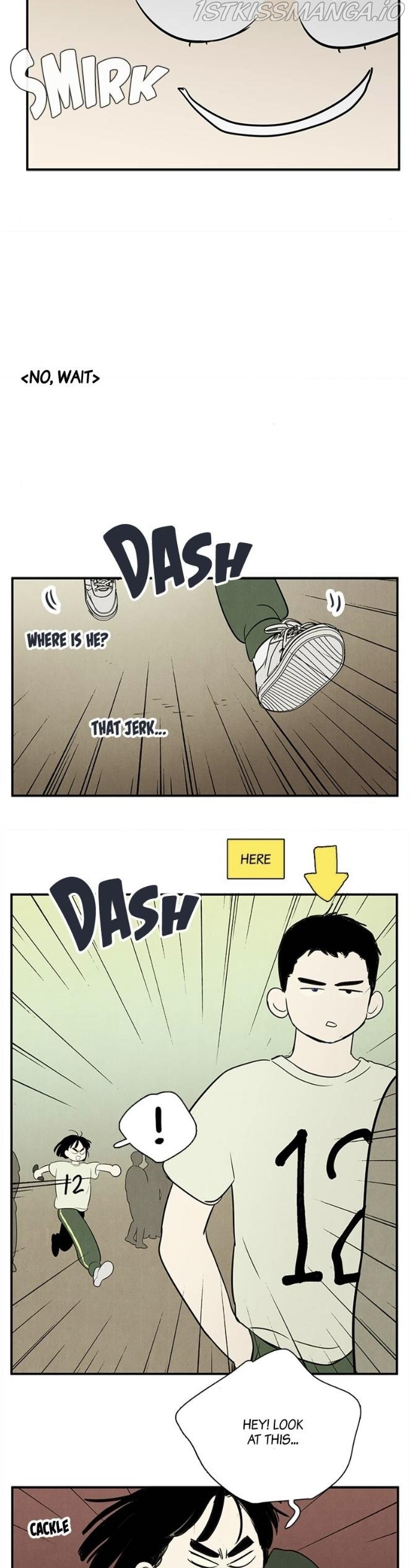After School Lessons for Unripe Apples Chapter 64 - page 17