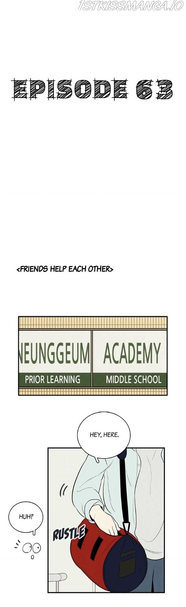 After School Lessons for Unripe Apples Chapter 63 - page 10