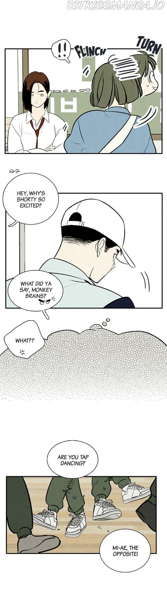 After School Lessons for Unripe Apples Chapter 63 - page 13