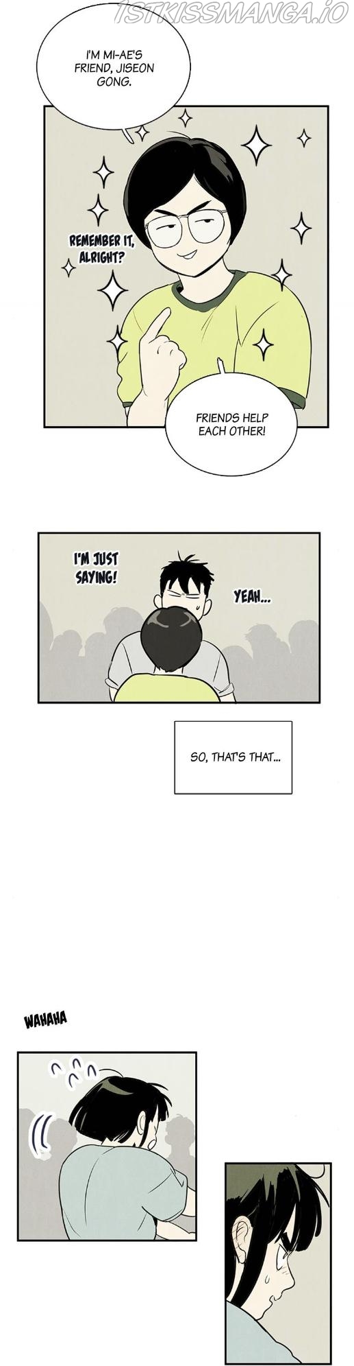 After School Lessons for Unripe Apples Chapter 63 - page 18