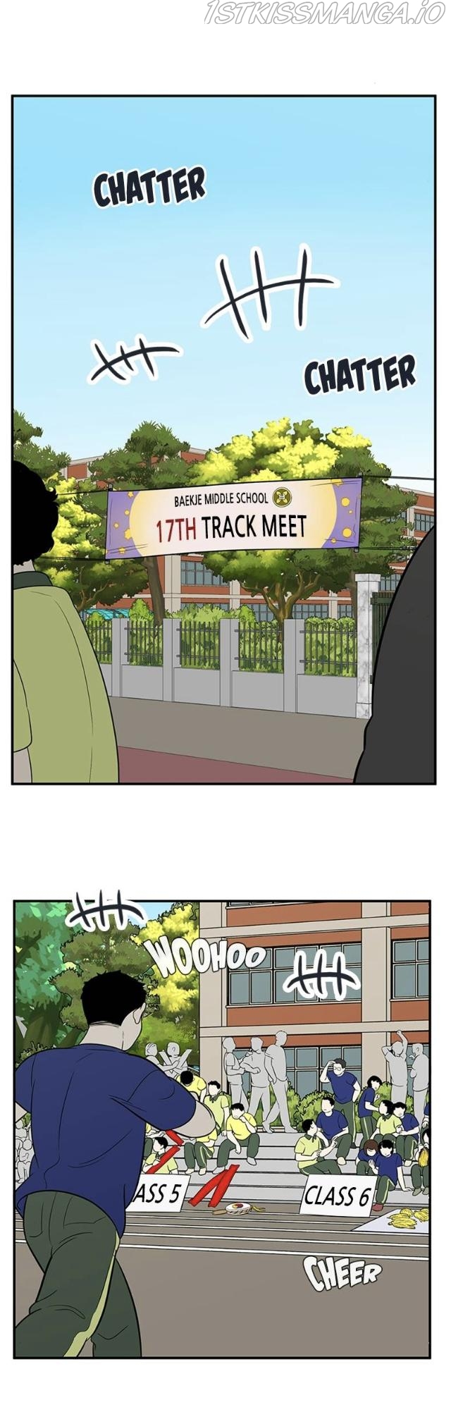After School Lessons for Unripe Apples Chapter 63 - page 41
