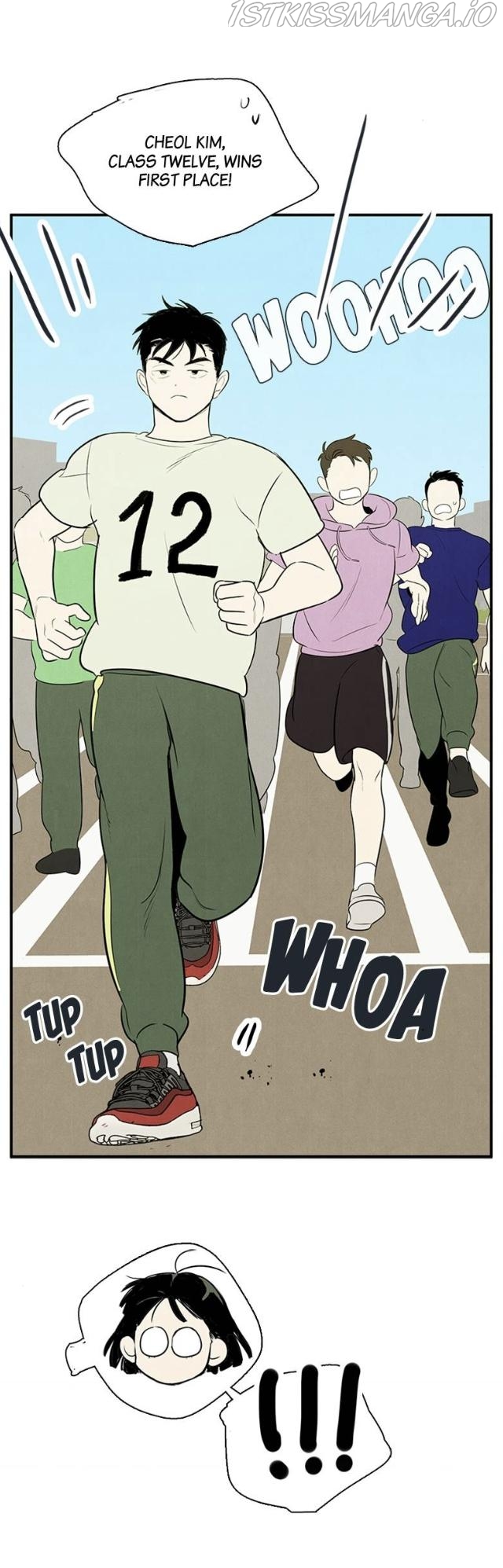 After School Lessons for Unripe Apples Chapter 63 - page 69