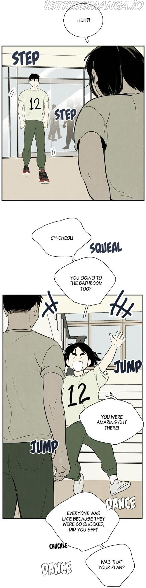 After School Lessons for Unripe Apples Chapter 63 - page 72