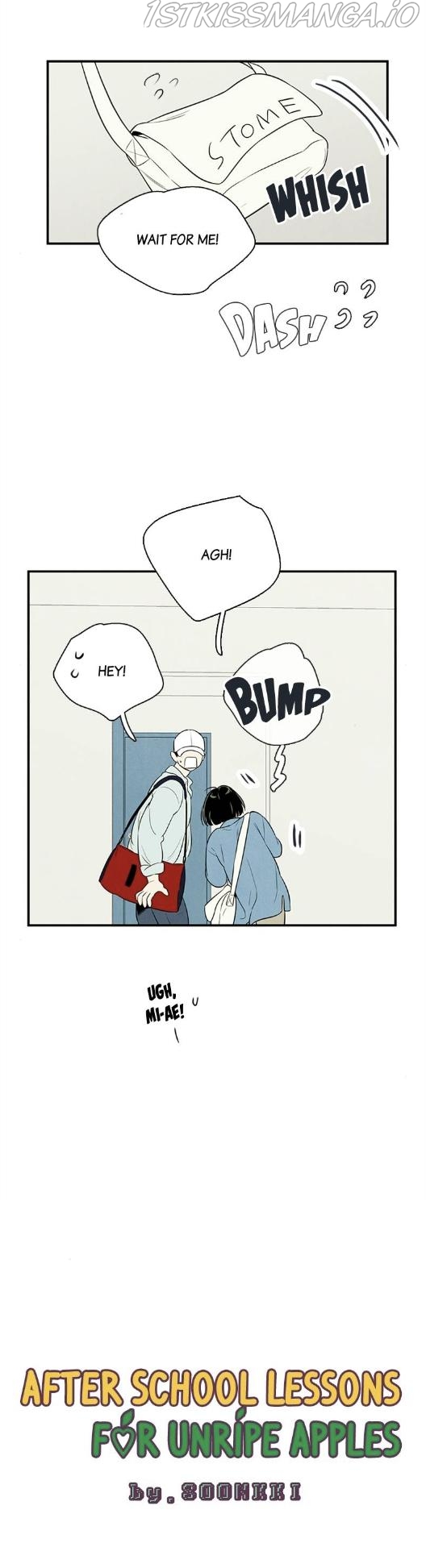 After School Lessons for Unripe Apples Chapter 63 - page 9