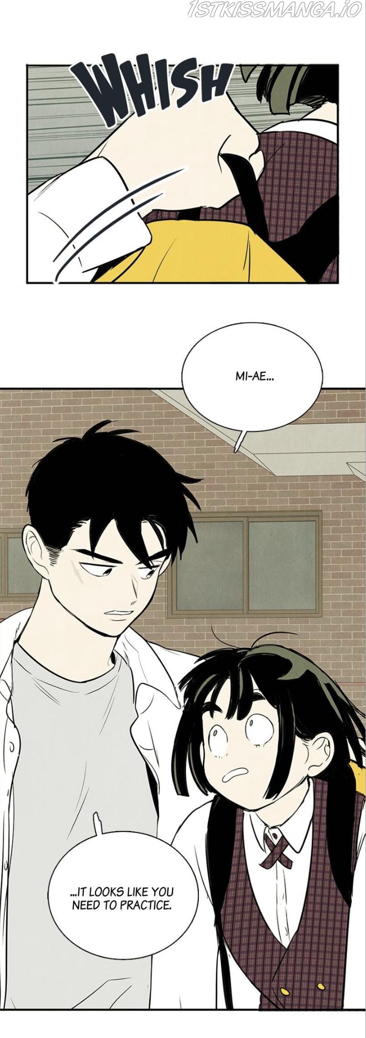 After School Lessons for Unripe Apples Chapter 62 - page 1