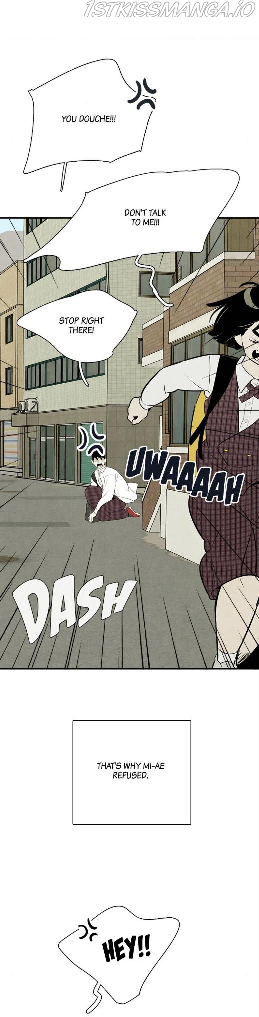After School Lessons for Unripe Apples Chapter 62 - page 17