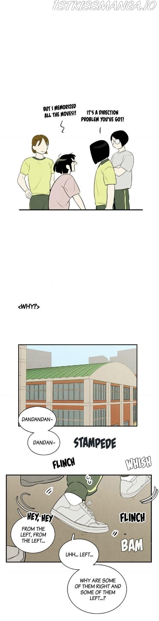 After School Lessons for Unripe Apples Chapter 62 - page 23