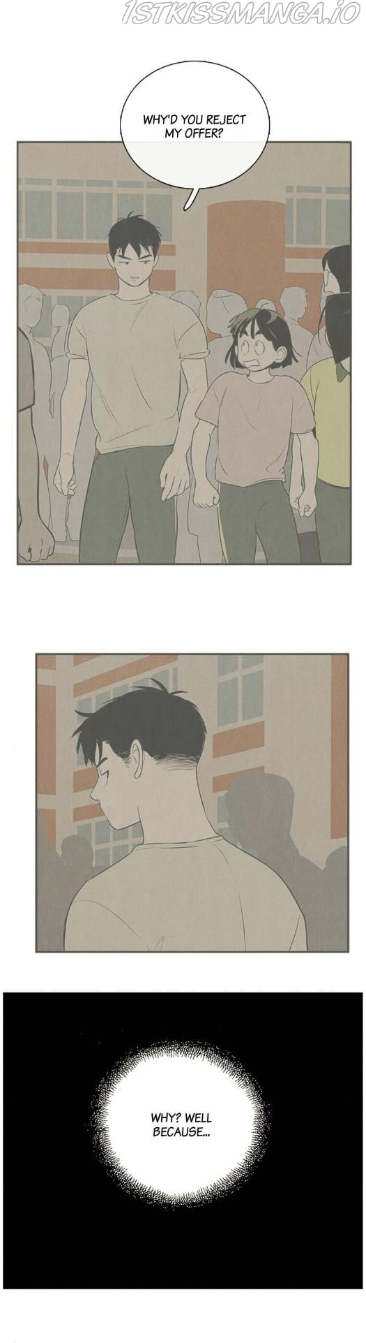 After School Lessons for Unripe Apples Chapter 62 - page 27