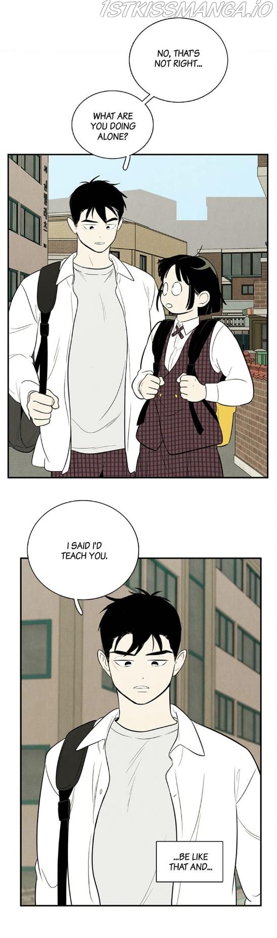 After School Lessons for Unripe Apples Chapter 62 - page 37