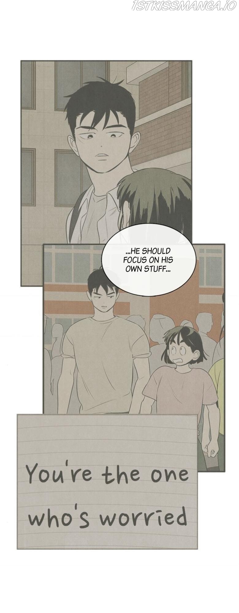 After School Lessons for Unripe Apples Chapter 62 - page 44