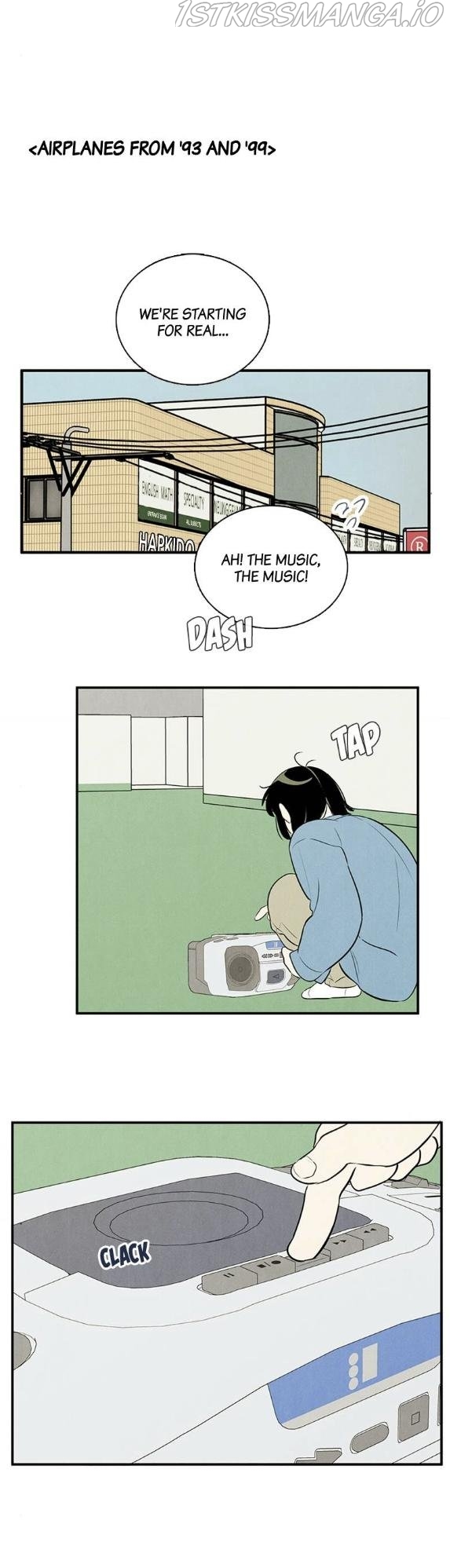 After School Lessons for Unripe Apples Chapter 62 - page 63