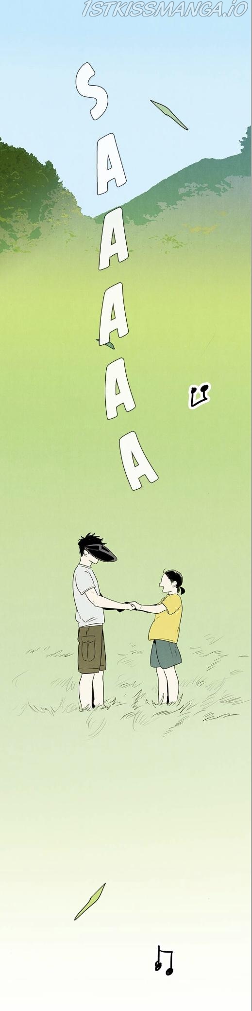 After School Lessons for Unripe Apples Chapter 62 - page 66