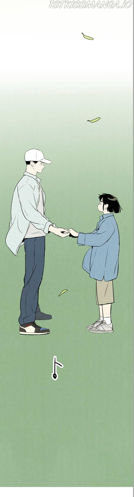 After School Lessons for Unripe Apples Chapter 62 - page 67