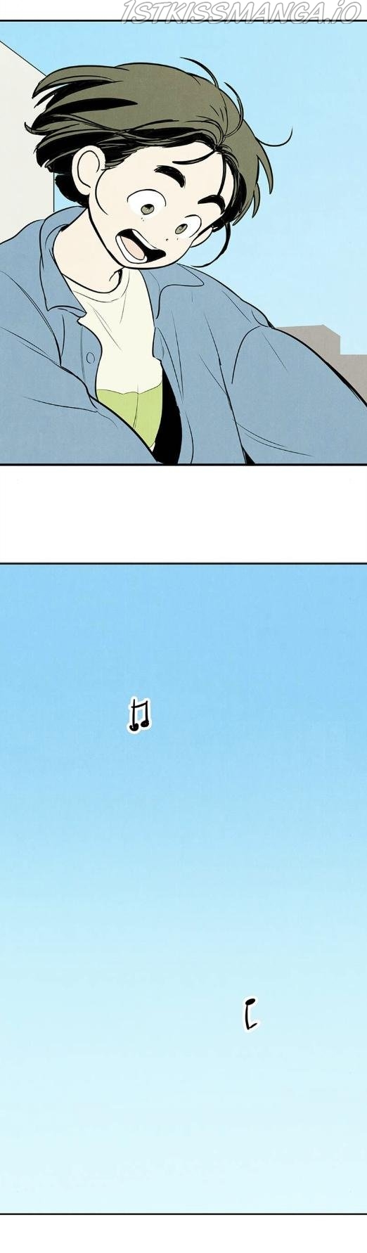 After School Lessons for Unripe Apples Chapter 62 - page 74