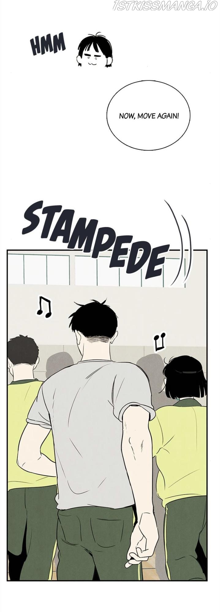 After School Lessons for Unripe Apples Chapter 61 - page 16