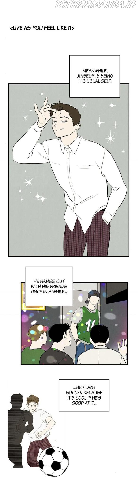 After School Lessons for Unripe Apples Chapter 61 - page 24