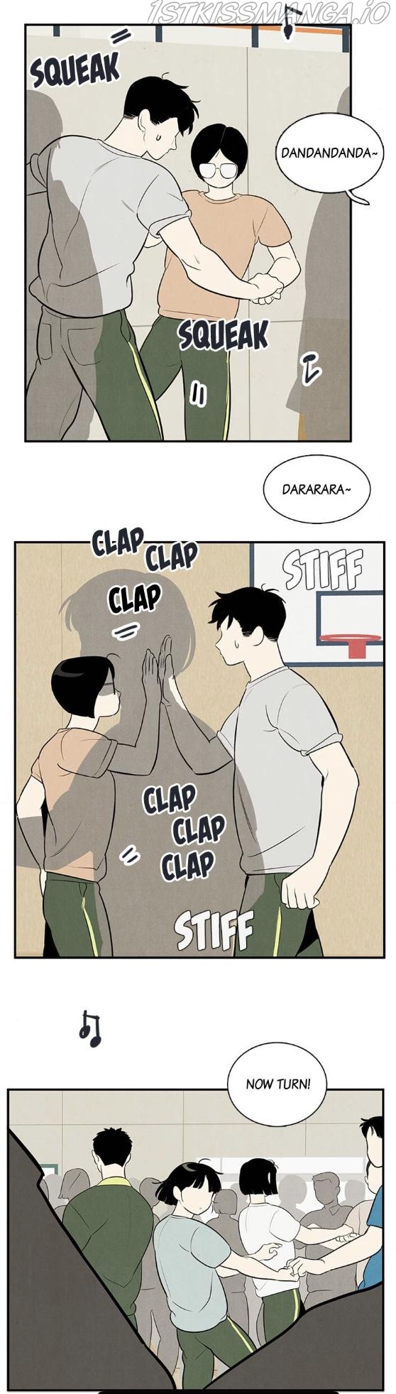 After School Lessons for Unripe Apples Chapter 61 - page 3