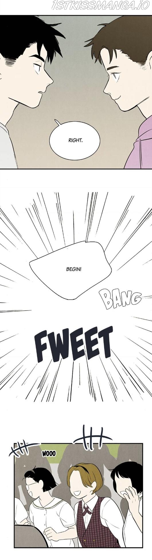 After School Lessons for Unripe Apples Chapter 61 - page 32