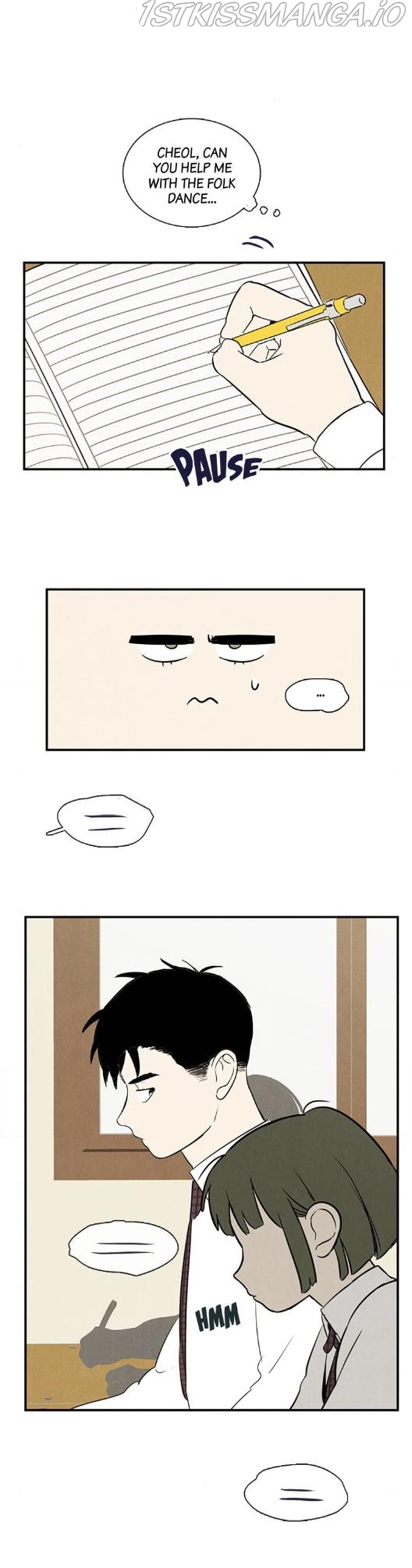 After School Lessons for Unripe Apples Chapter 61 - page 41