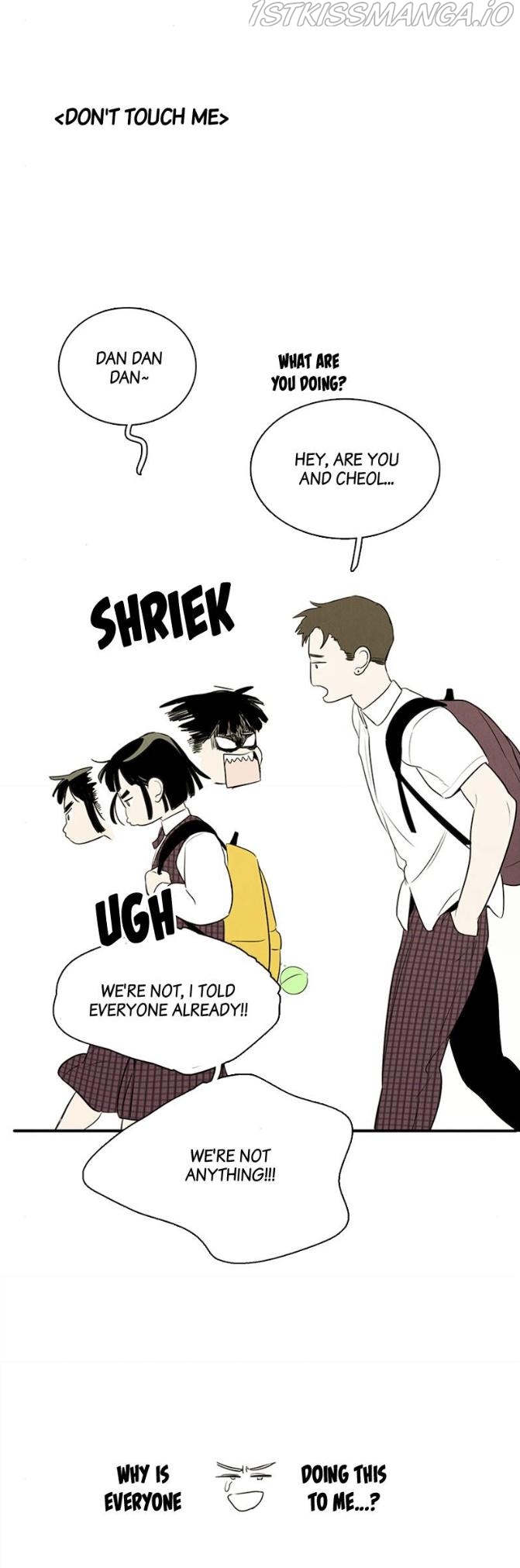 After School Lessons for Unripe Apples Chapter 61 - page 47