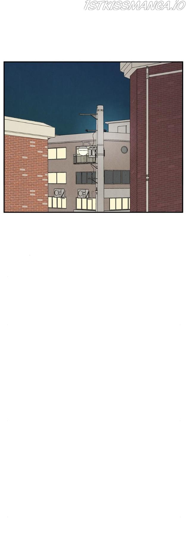 After School Lessons for Unripe Apples Chapter 61 - page 67
