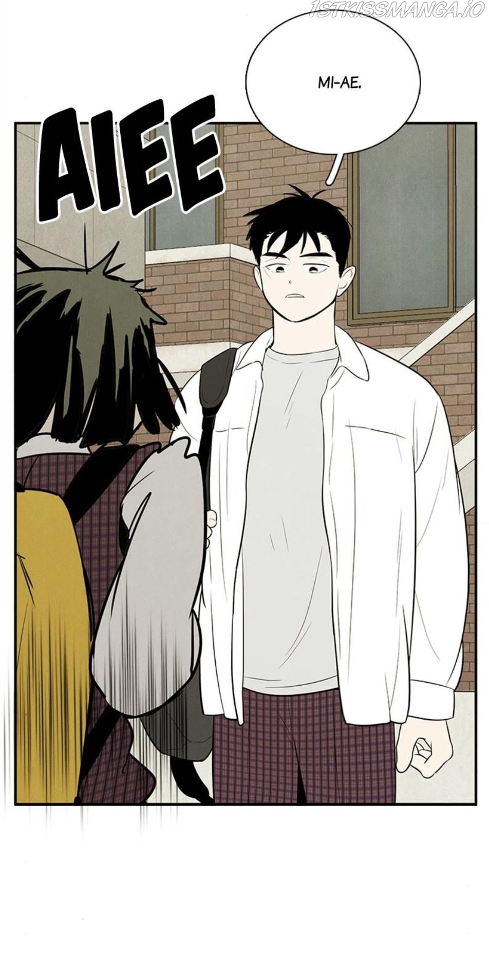 After School Lessons for Unripe Apples Chapter 61 - page 71