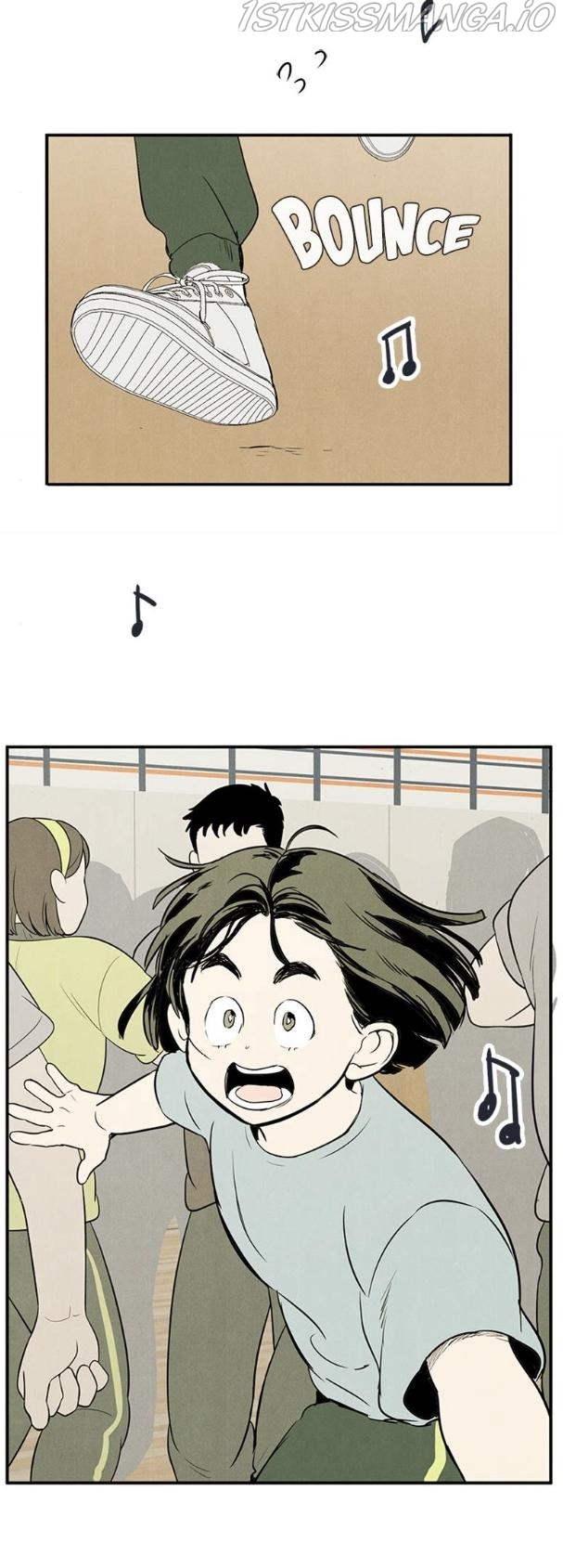 After School Lessons for Unripe Apples Chapter 61 - page 9