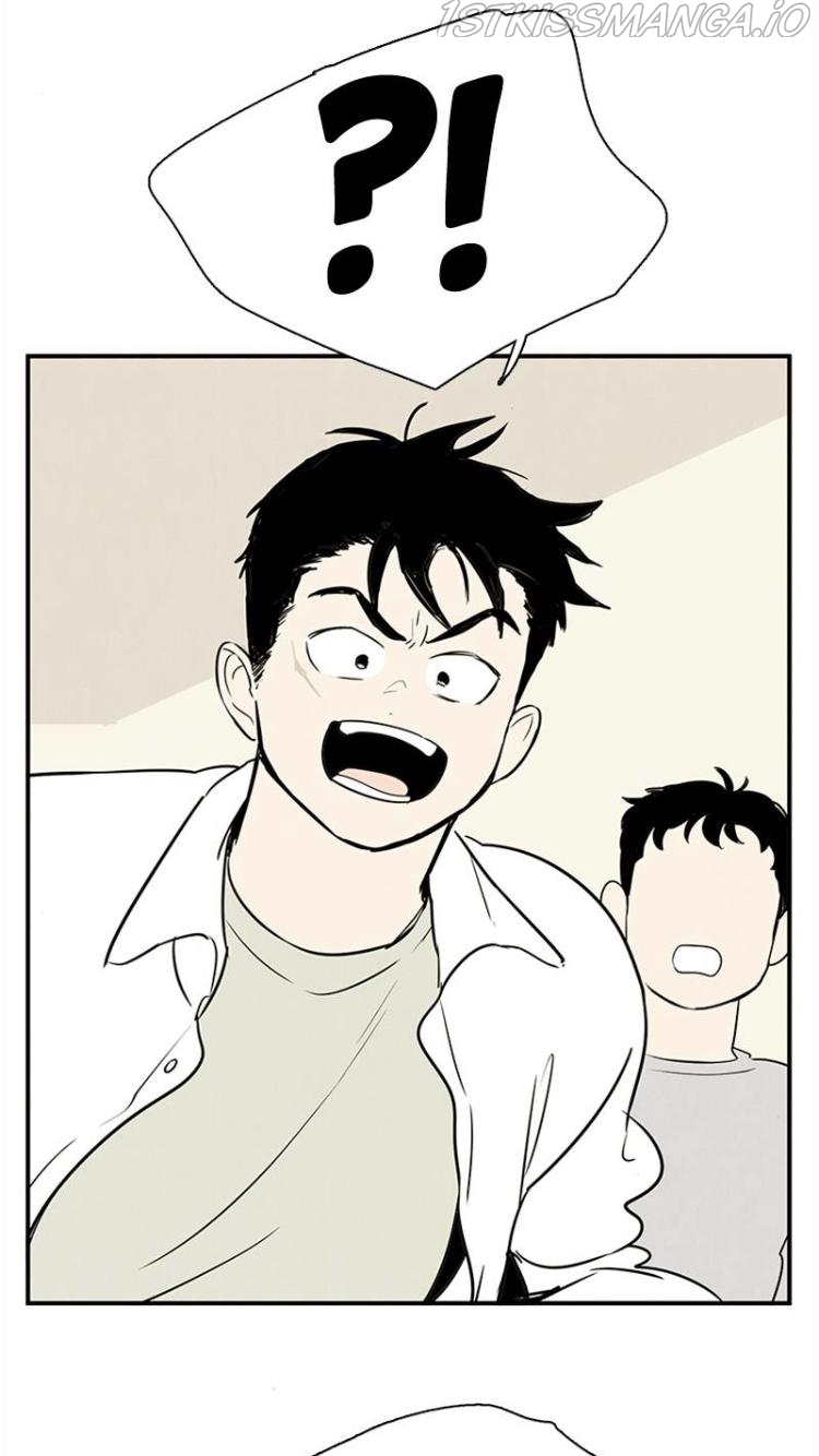 After School Lessons for Unripe Apples Chapter 60 - page 100