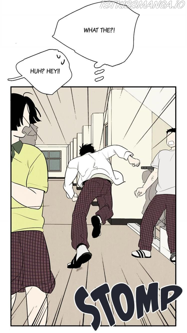 After School Lessons for Unripe Apples Chapter 60 - page 101