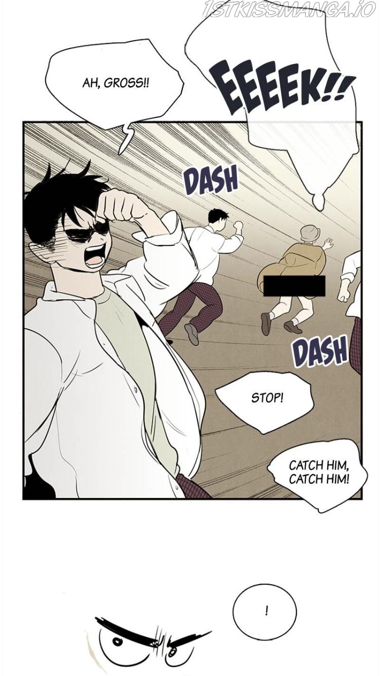 After School Lessons for Unripe Apples Chapter 60 - page 103