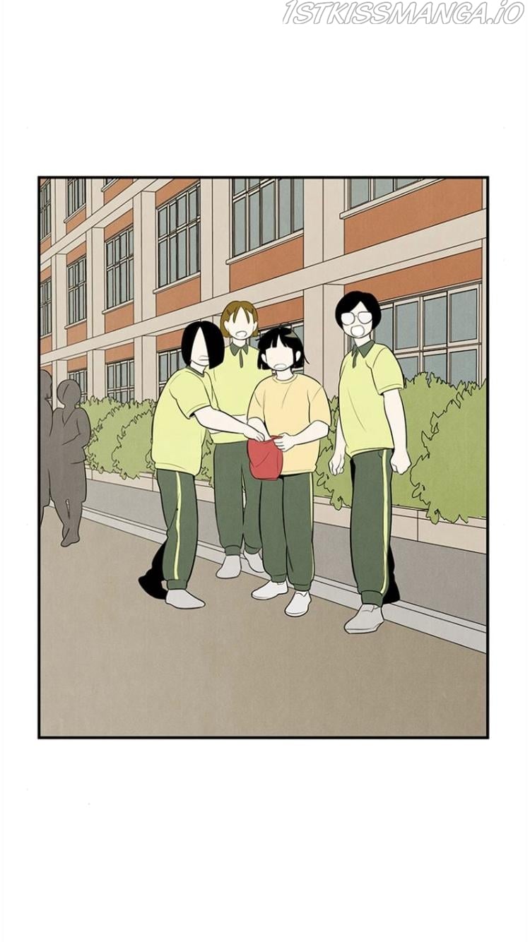 After School Lessons for Unripe Apples Chapter 60 - page 104
