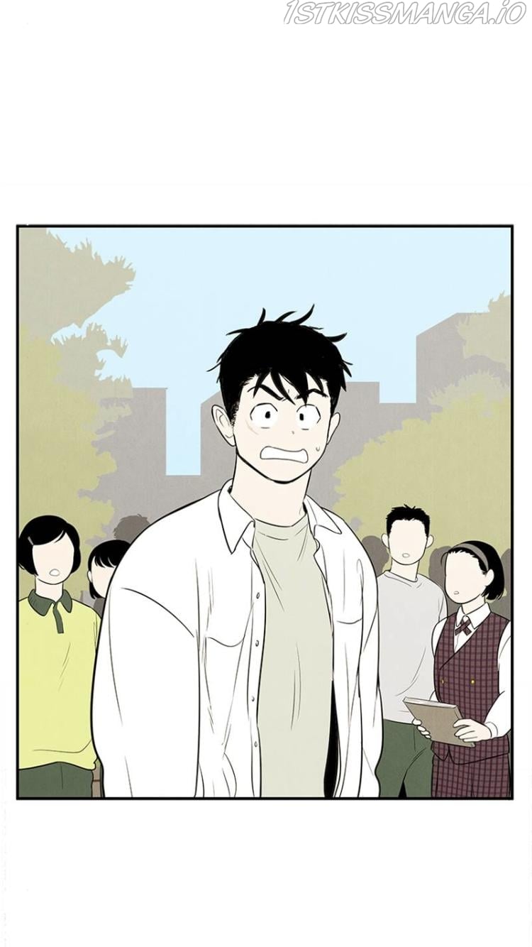 After School Lessons for Unripe Apples Chapter 60 - page 106