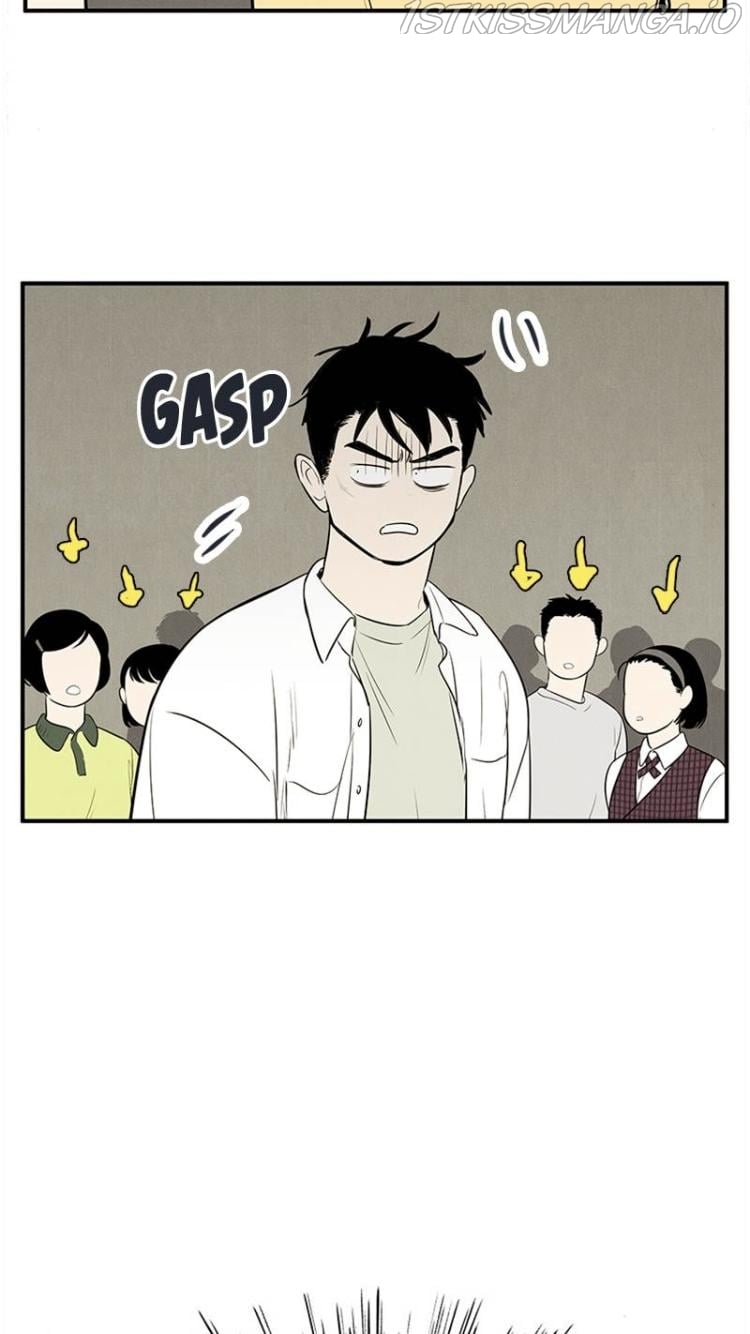 After School Lessons for Unripe Apples Chapter 60 - page 108