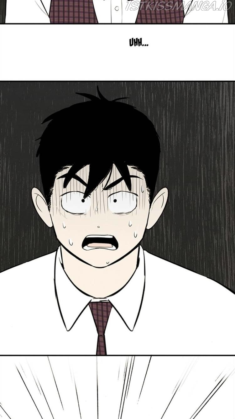 After School Lessons for Unripe Apples Chapter 60 - page 11