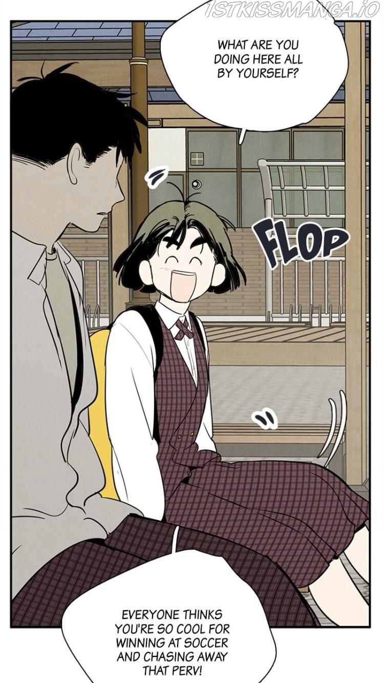 After School Lessons for Unripe Apples Chapter 60 - page 113