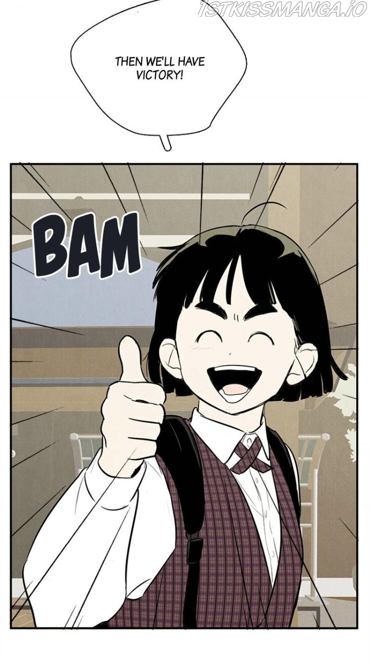 After School Lessons for Unripe Apples Chapter 60 - page 115